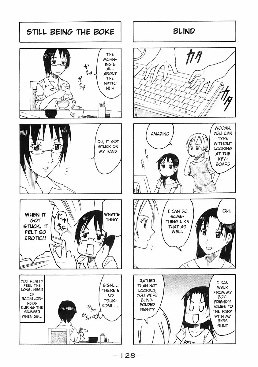 Imouto wa Shishunki Chapter 5.31 page 2 - Vol.5 Chapter 31