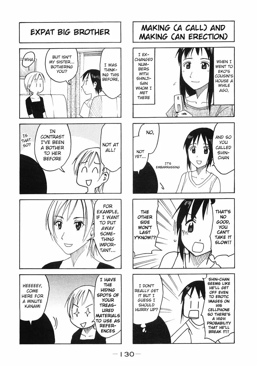 Imouto wa Shishunki Chapter 5.31 page 4 - Vol.5 Chapter 31