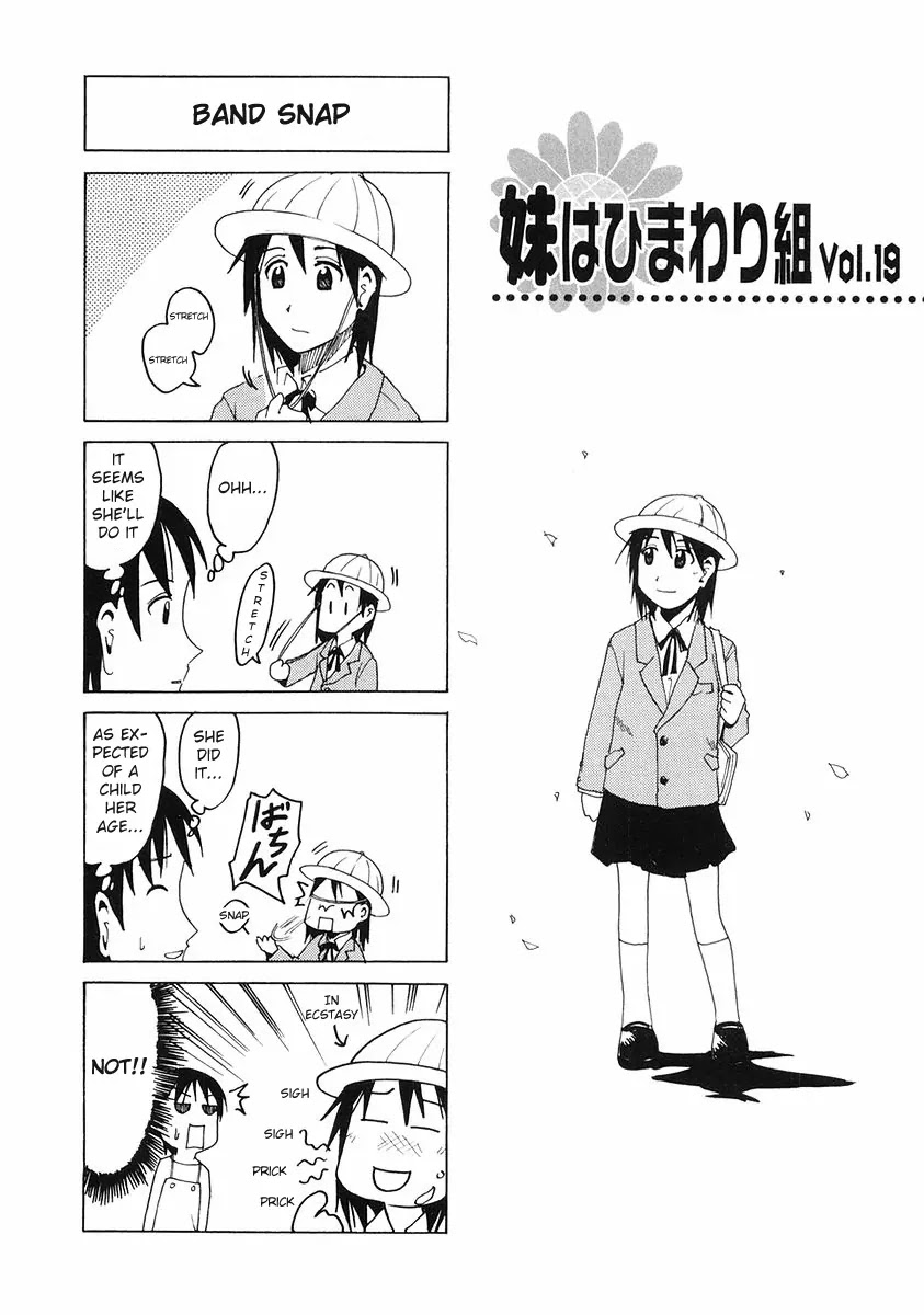 Imouto wa Shishunki Chapter 5.32 page 1 - Vol.5 Chapter 32