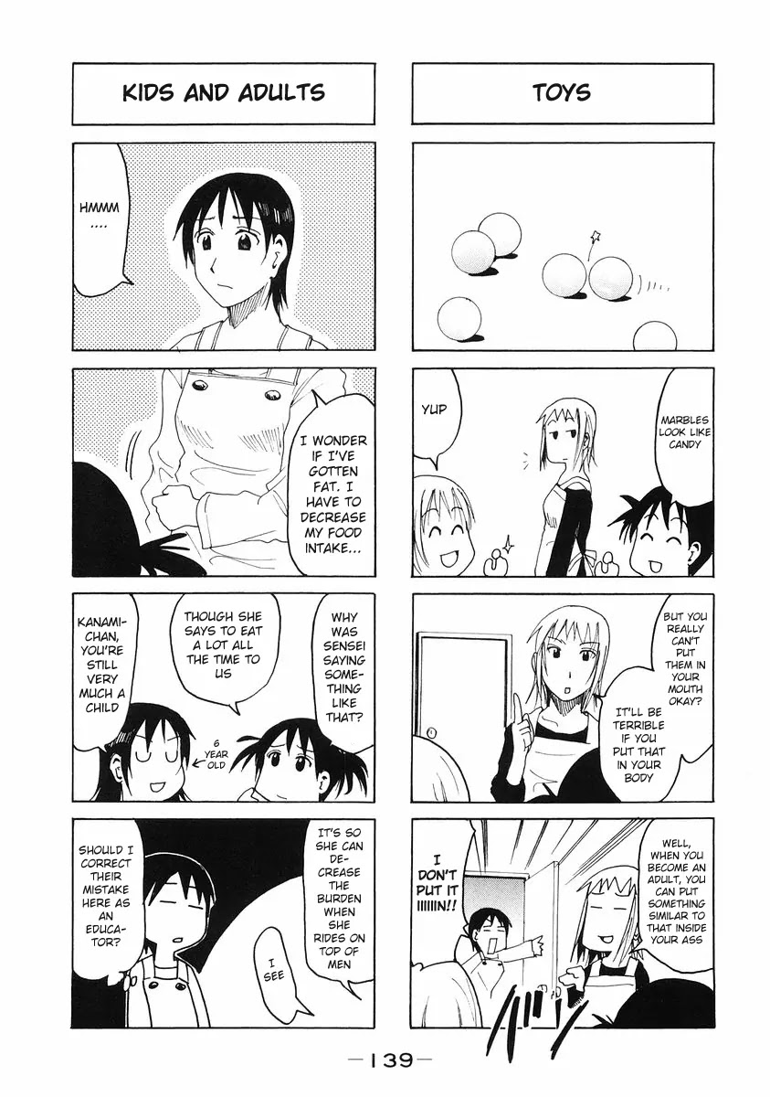Imouto wa Shishunki Chapter 5.32 page 3 - Vol.5 Chapter 32