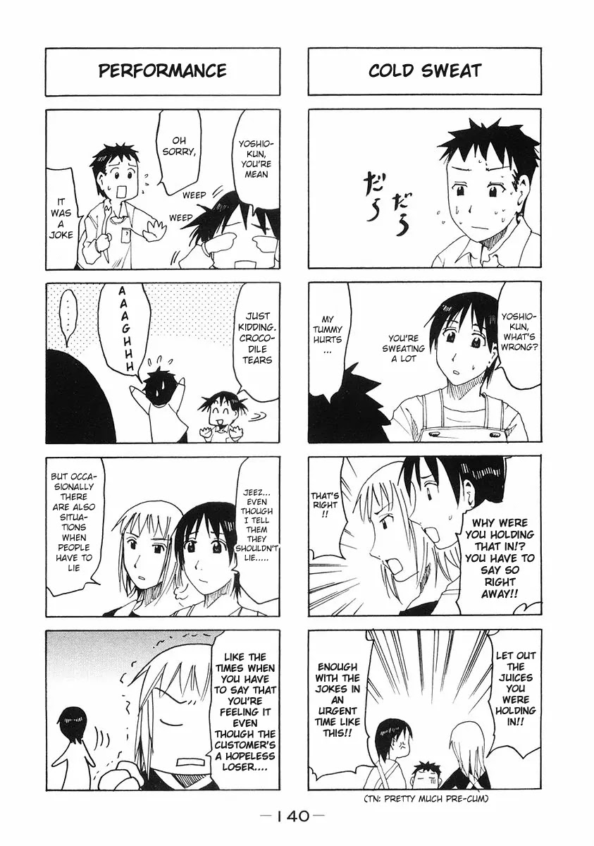 Imouto wa Shishunki Chapter 5.32 page 4 - Vol.5 Chapter 32