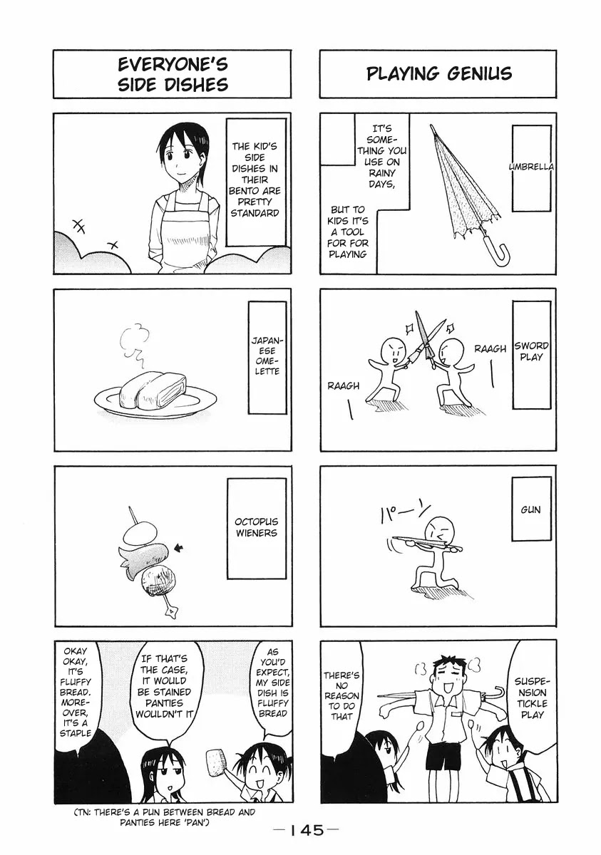 Imouto wa Shishunki Chapter 5.33 page 3 - Vol.5 Chapter 33