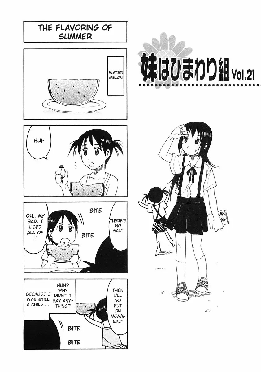 Imouto wa Shishunki Chapter 5.34 page 1 - Vol.5 Chapter 34