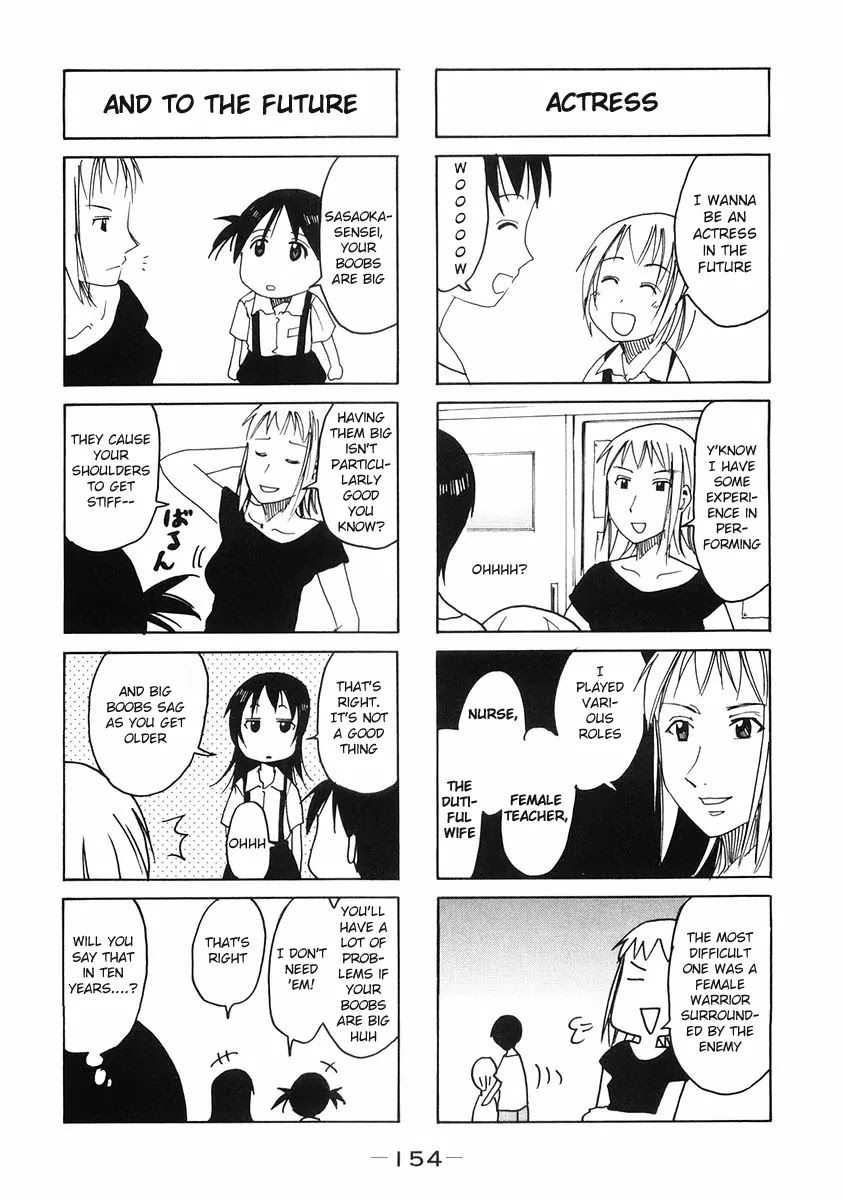 Imouto wa Shishunki Chapter 5.34 page 6 - Vol.5 Chapter 34