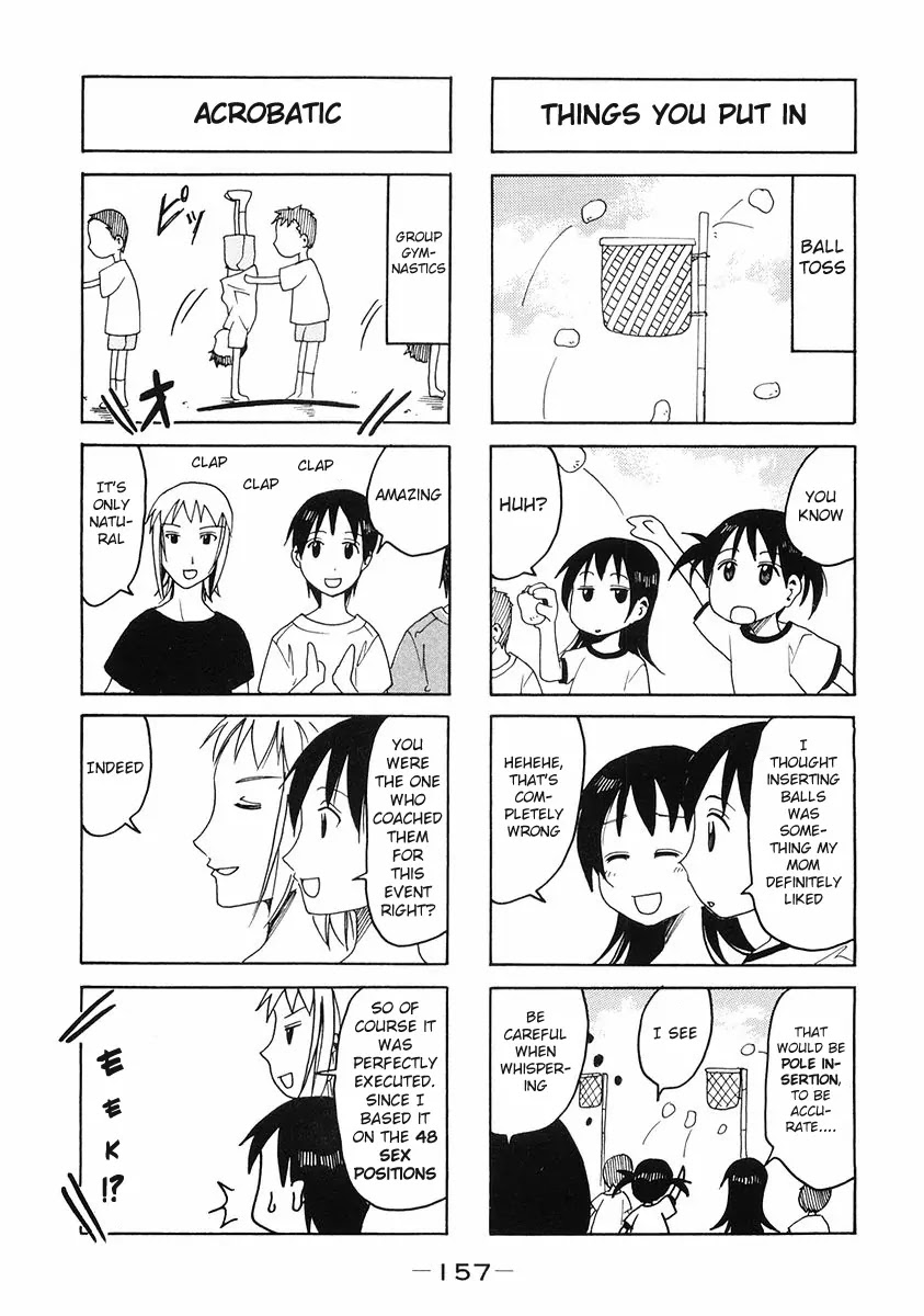 Imouto wa Shishunki Chapter 5.35 page 3 - Vol.5 Chapter 35