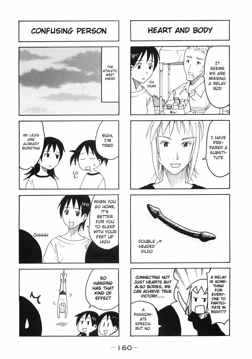 Imouto wa Shishunki Chapter 5.35 page 6 - Vol.5 Chapter 35