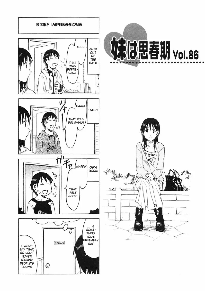 Imouto wa Shishunki Chapter 5.4 page 1 - Vol.5 Chapter 4