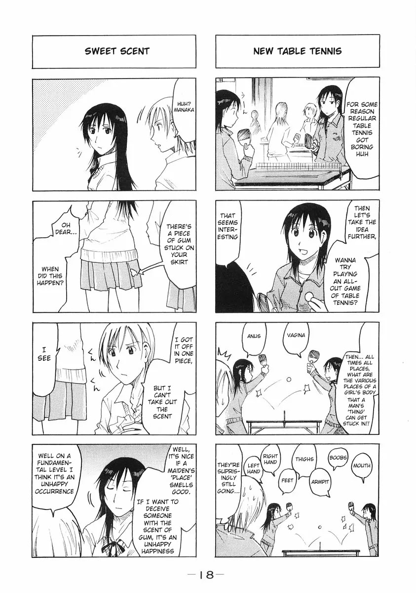 Imouto wa Shishunki Chapter 5.4 page 4 - Vol.5 Chapter 4