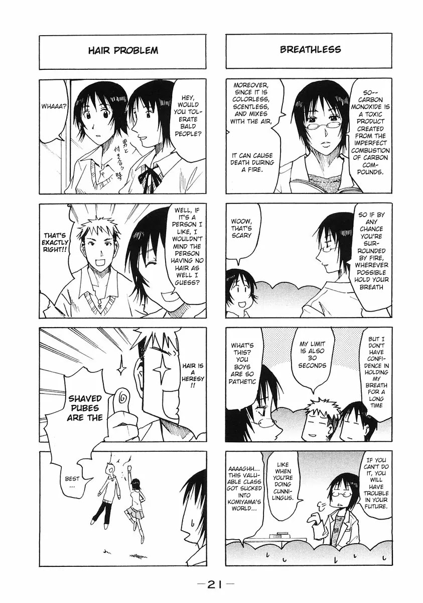 Imouto wa Shishunki Chapter 5.5 page 3 - Vol.5 Chapter 5