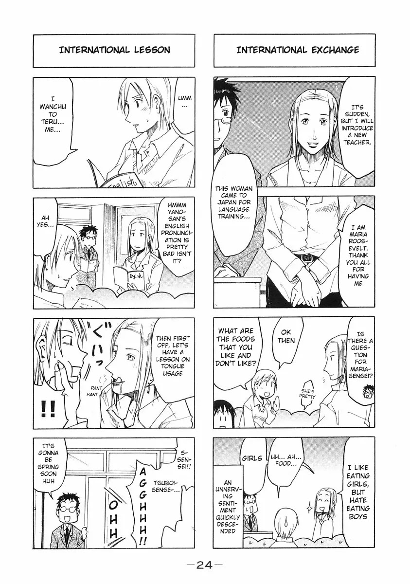 Imouto wa Shishunki Chapter 5.6 page 2 - Vol.5 Chapter 6