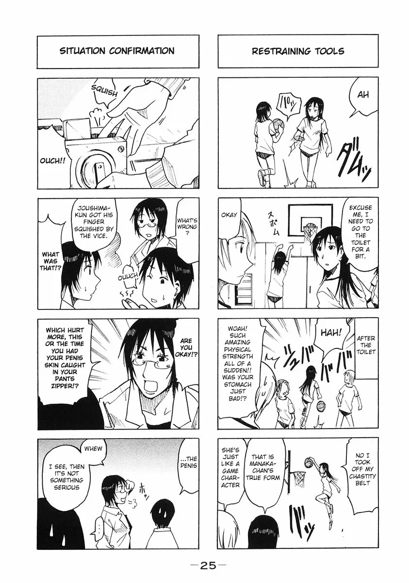 Imouto wa Shishunki Chapter 5.6 page 3 - Vol.5 Chapter 6