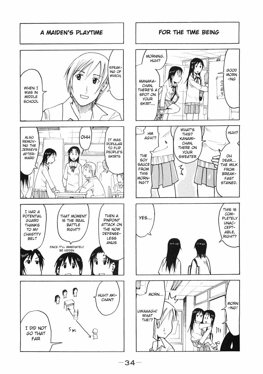 Imouto wa Shishunki Vol.5 Chapter 8 page 2 - Vol.5 Chapter 8