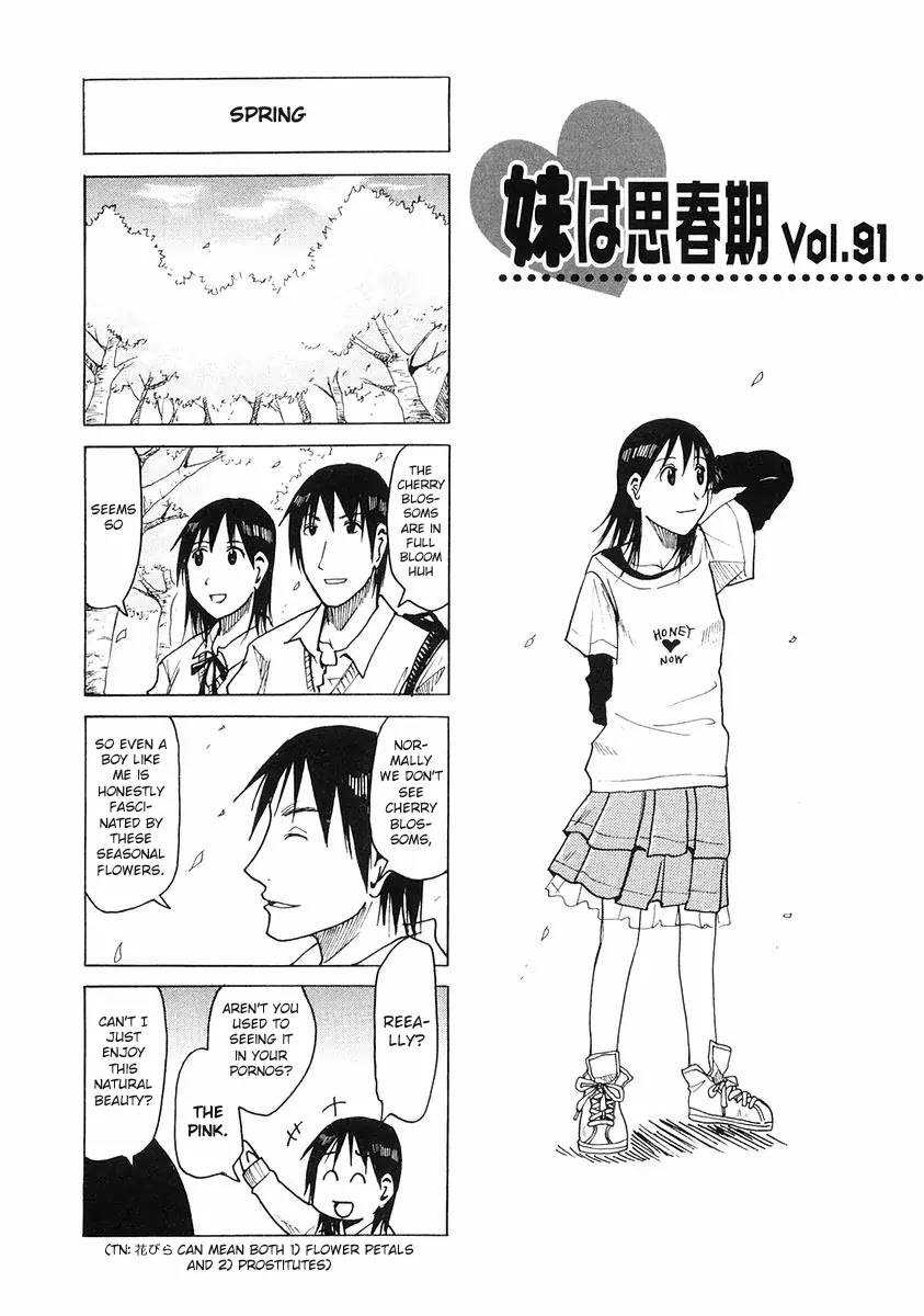 Imouto wa Shishunki Chapter 5.9 page 1 - Vol.5 Chapter 9