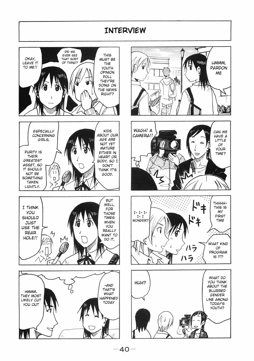 Imouto wa Shishunki Chapter 5.9 page 4 - Vol.5 Chapter 9