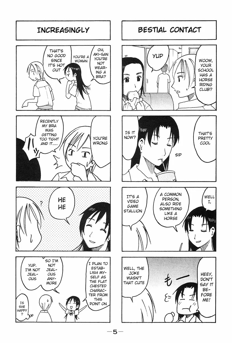 Imouto wa Shishunki Chapter 6.1 page 4 - Vol.6 Chapter 1