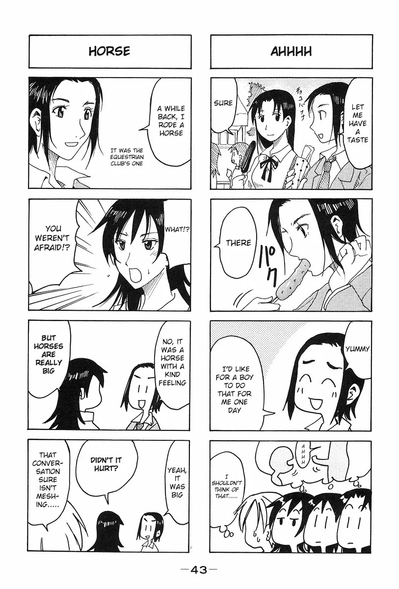 Imouto wa Shishunki Chapter 6.10 page 3 - Vol.6 Chapter 10