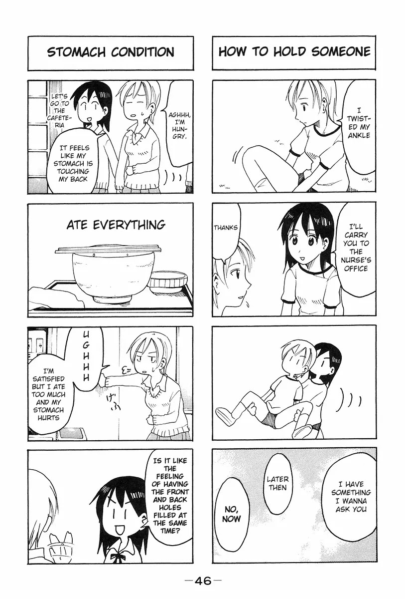 Imouto wa Shishunki Chapter 6.11 page 2 - Vol.6 Chapter 11