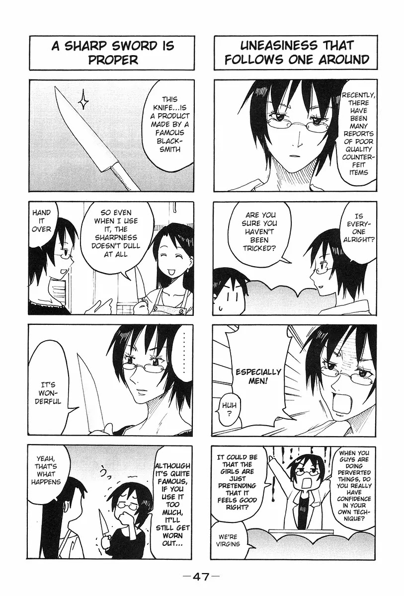 Imouto wa Shishunki Chapter 6.11 page 3 - Vol.6 Chapter 11