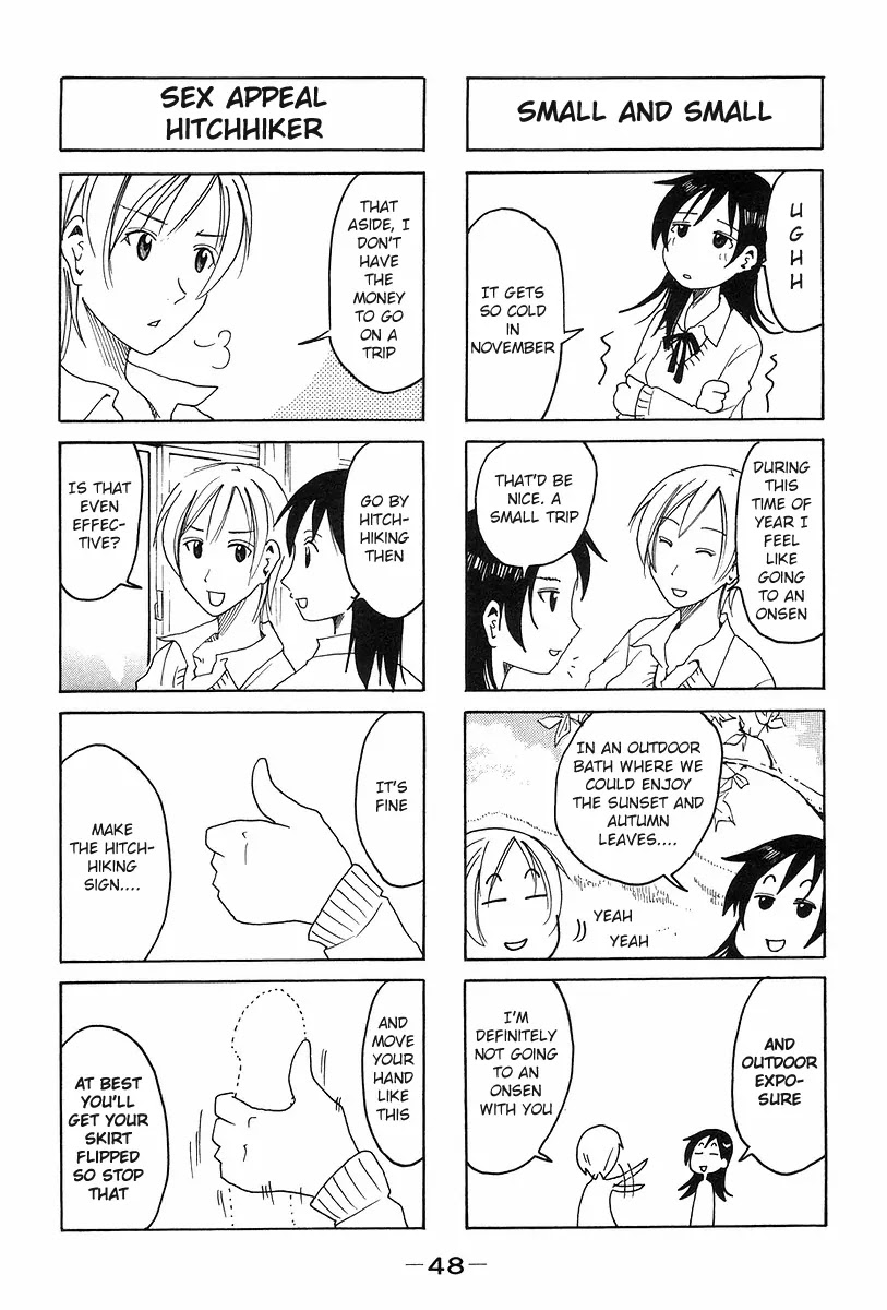 Imouto wa Shishunki Chapter 6.11 page 4 - Vol.6 Chapter 11