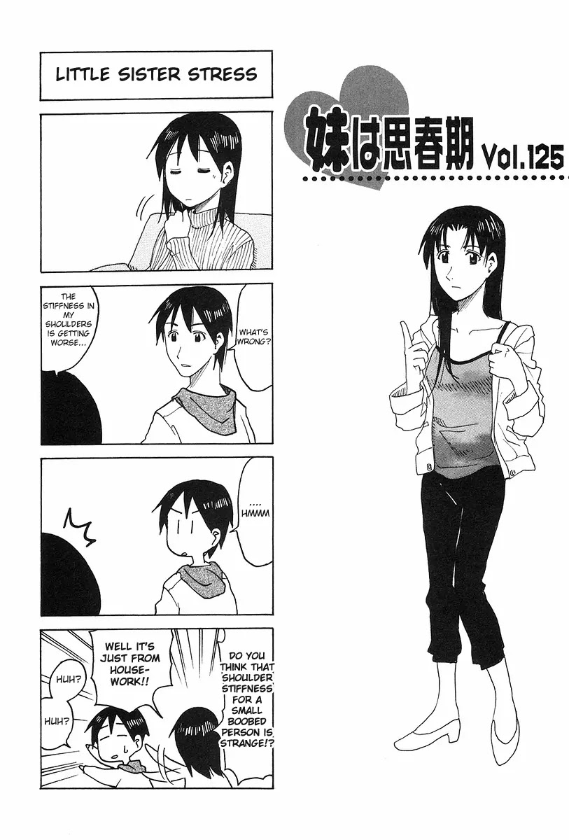 Imouto wa Shishunki Chapter 6.12 page 1 - Vol.6 Chapter 12