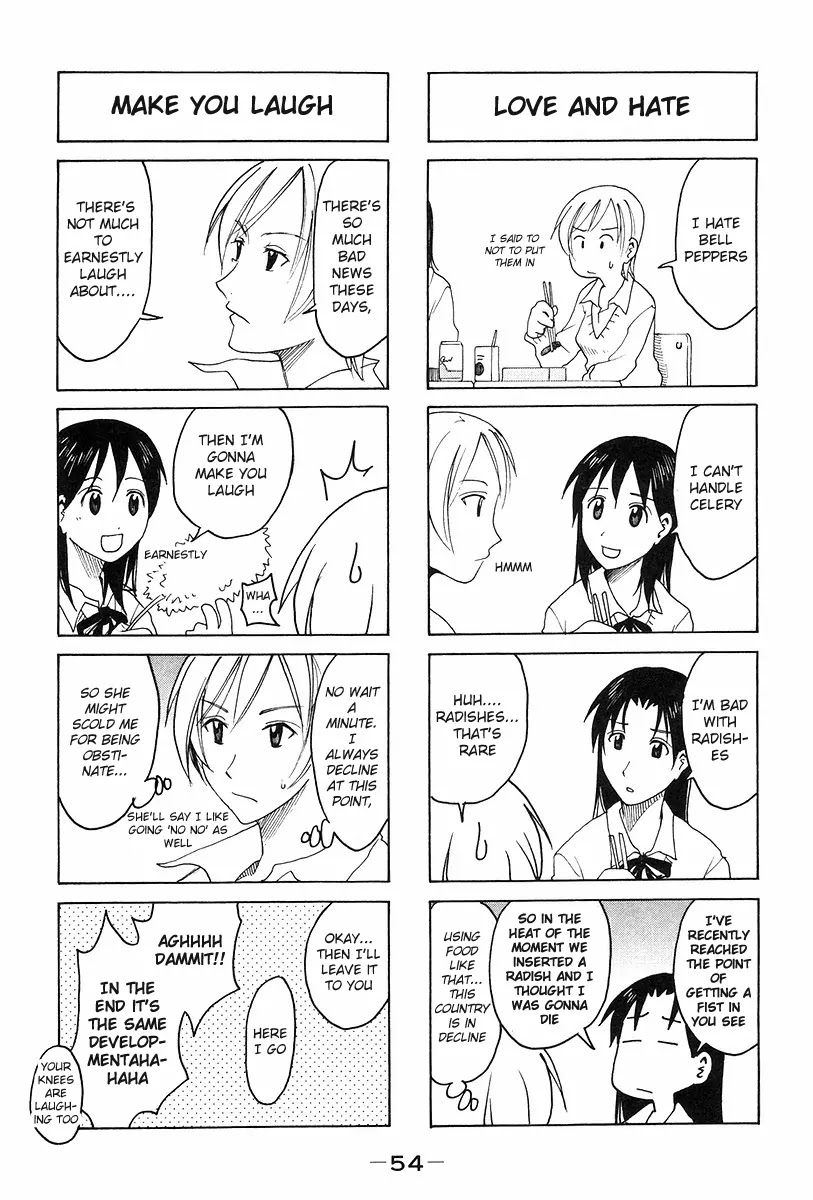 Imouto wa Shishunki Chapter 6.13 page 2 - Vol.6 Chapter 13