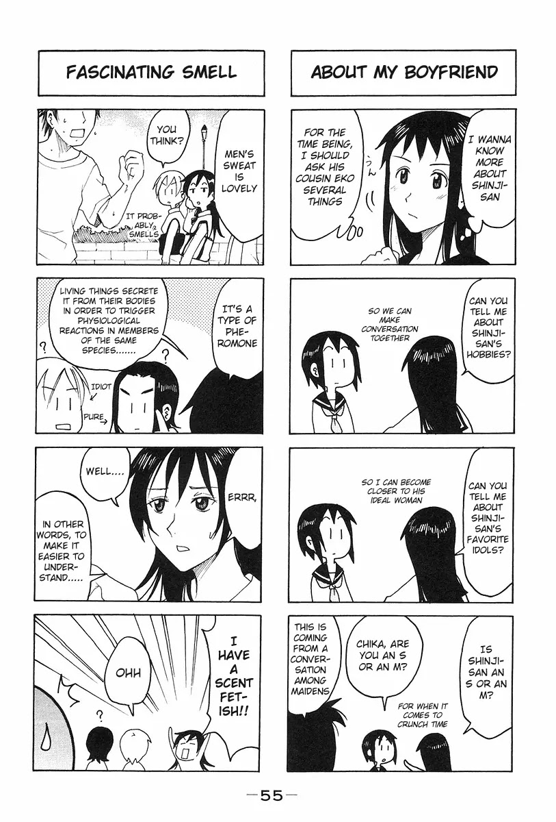 Imouto wa Shishunki Chapter 6.13 page 3 - Vol.6 Chapter 13
