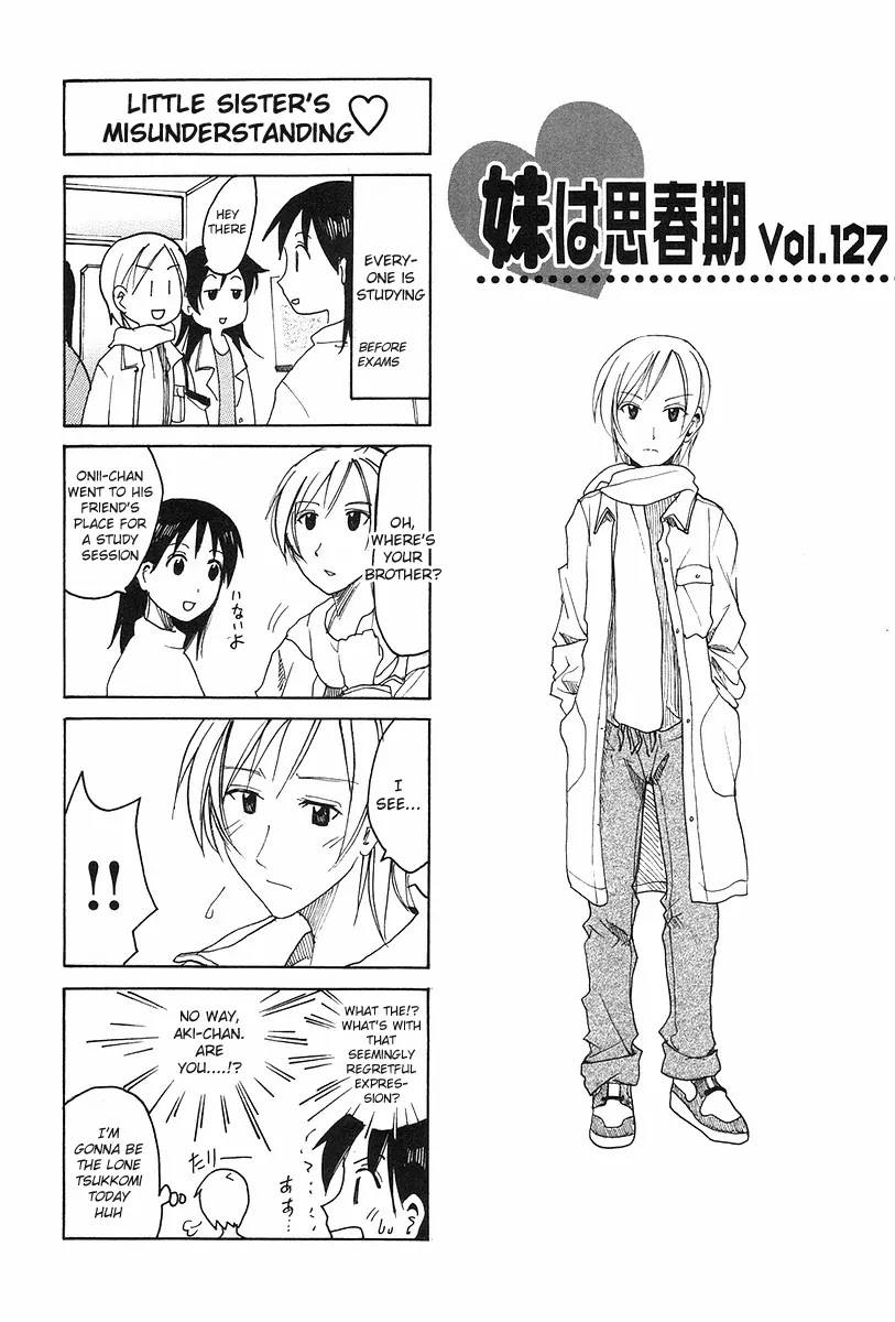 Imouto wa Shishunki Chapter 6.14 page 1 - Vol.6 Chapter 14