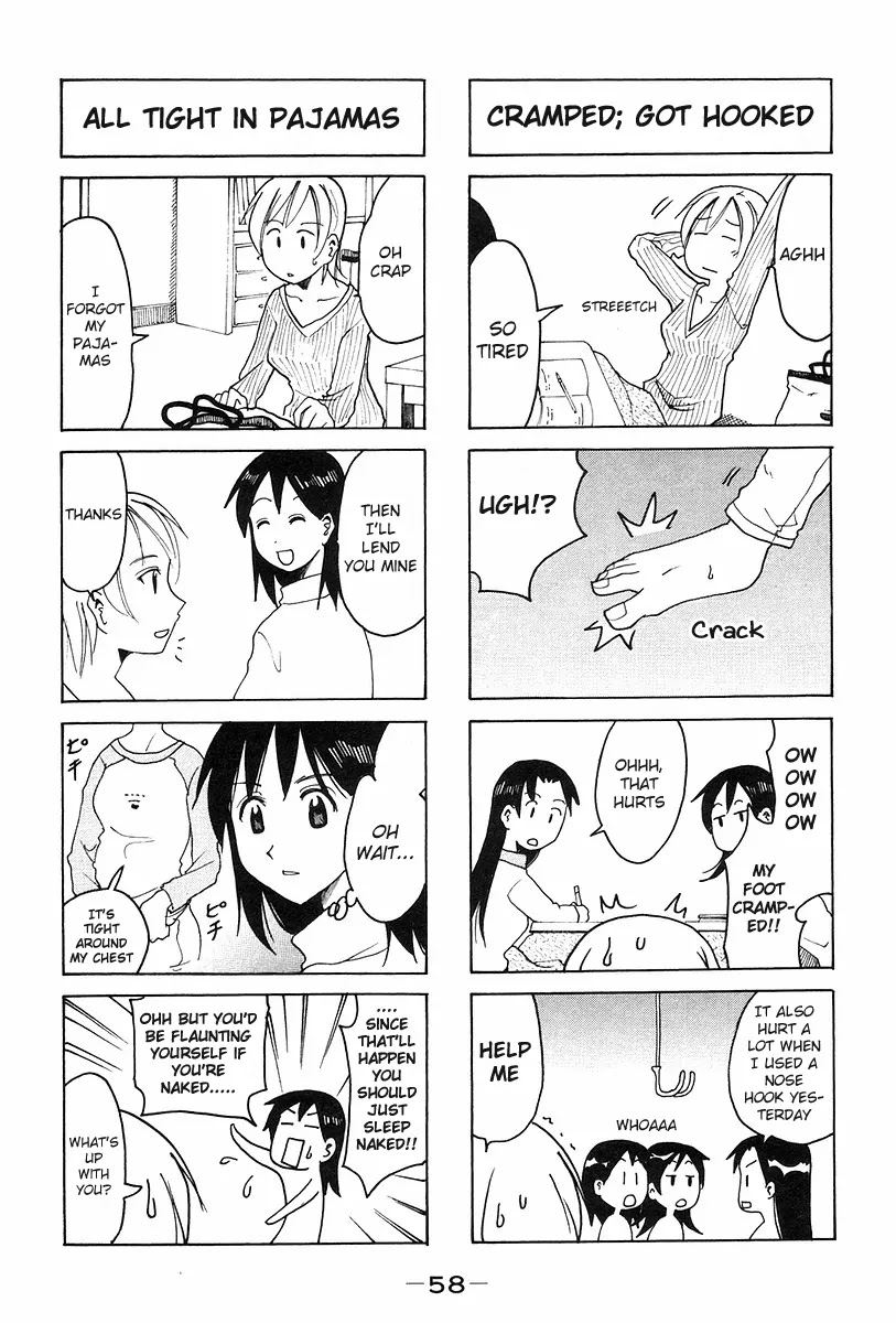 Imouto wa Shishunki Chapter 6.14 page 2 - Vol.6 Chapter 14