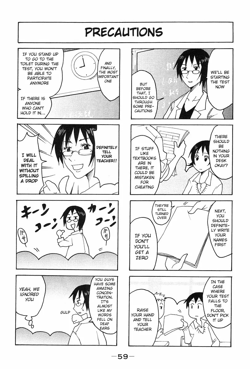Imouto wa Shishunki Chapter 6.14 page 3 - Vol.6 Chapter 14