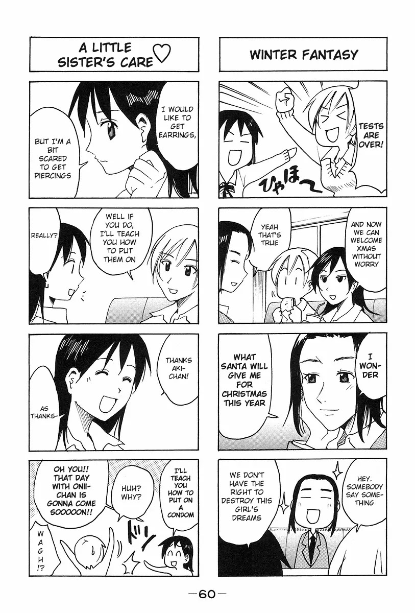 Imouto wa Shishunki Chapter 6.14 page 4 - Vol.6 Chapter 14