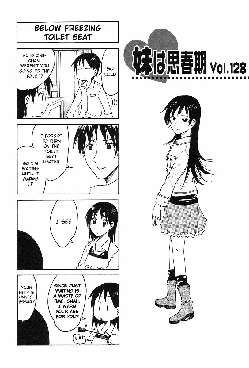 Imouto wa Shishunki Chapter 6.15 page 1 - Vol.6 Chapter 15