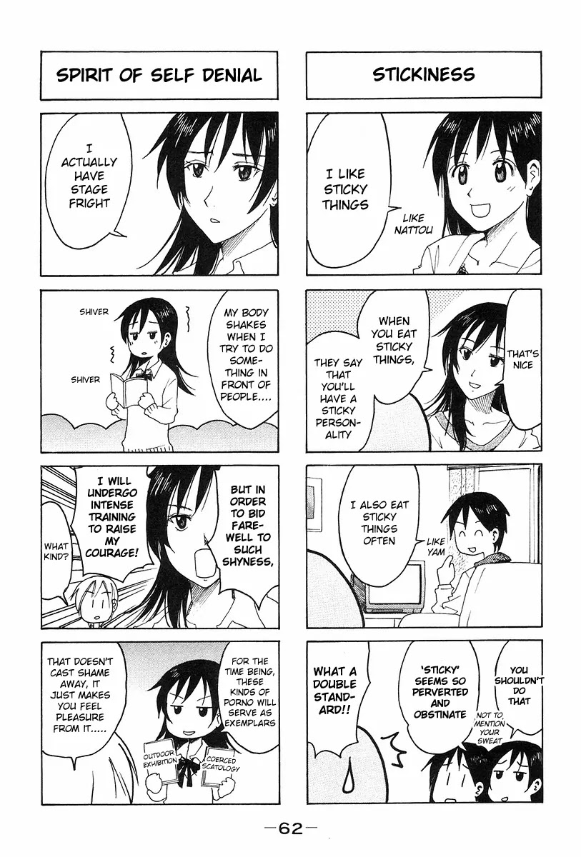 Imouto wa Shishunki Chapter 6.15 page 2 - Vol.6 Chapter 15