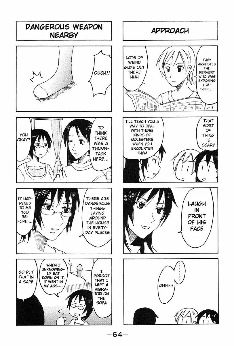 Imouto wa Shishunki Chapter 6.15 page 4 - Vol.6 Chapter 15
