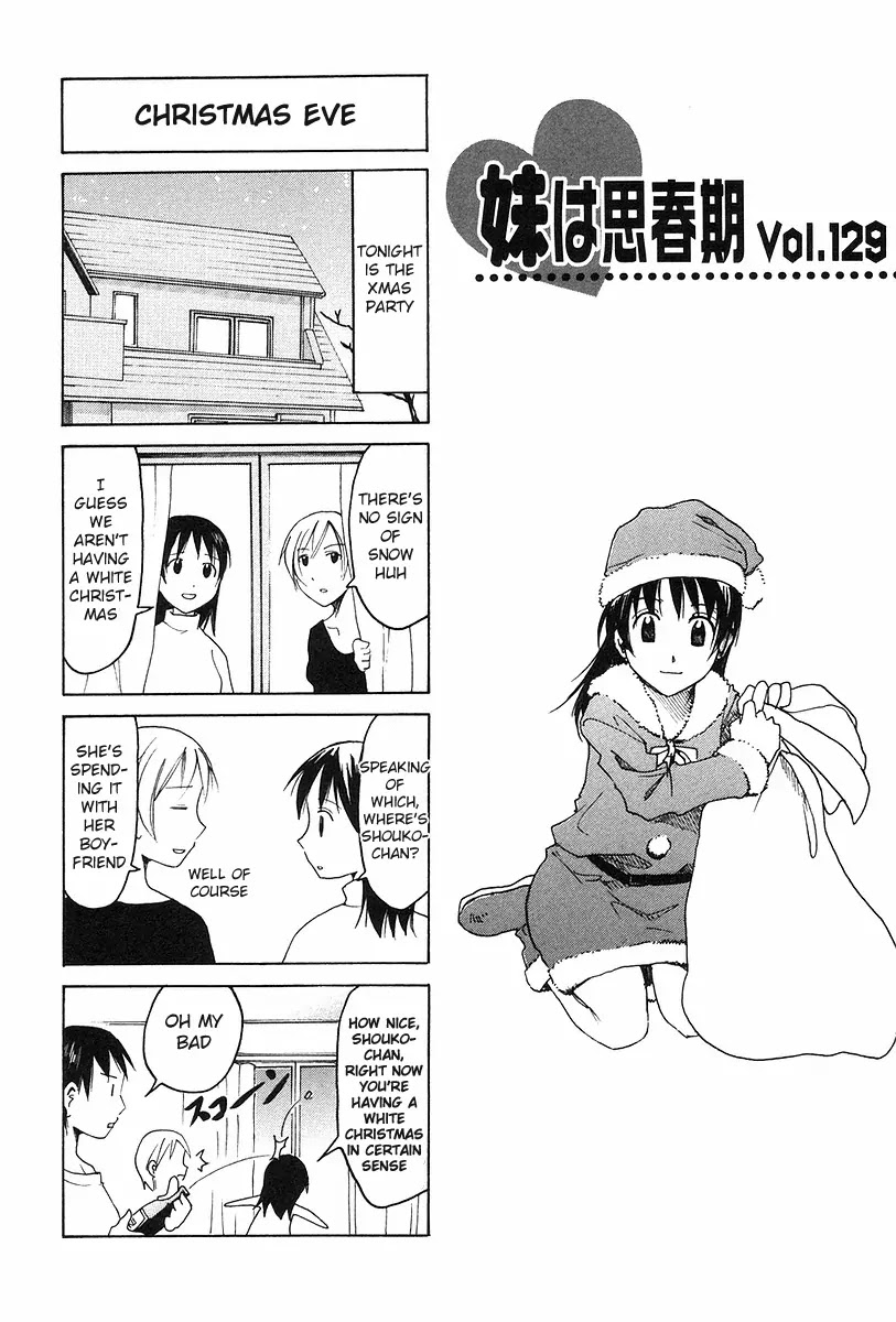 Imouto wa Shishunki Chapter 6.16 page 1 - Vol.6 Chapter 16