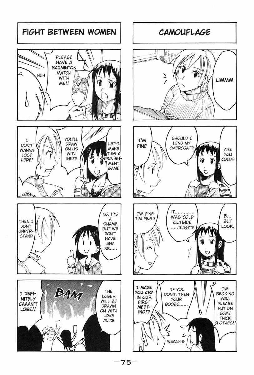 Imouto wa Shishunki Chapter 6.18 page 3 - Vol.6 Chapter 18