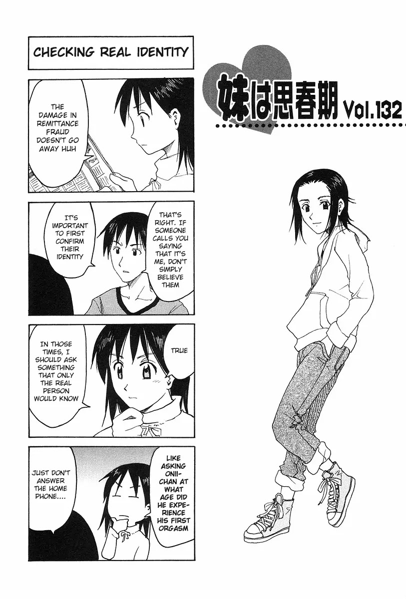 Imouto wa Shishunki Chapter 6.19 page 1 - Vol.6 Chapter 19