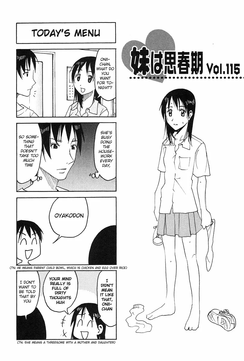 Imouto wa Shishunki Chapter 6.2 page 1 - Vol.6 Chapter 2