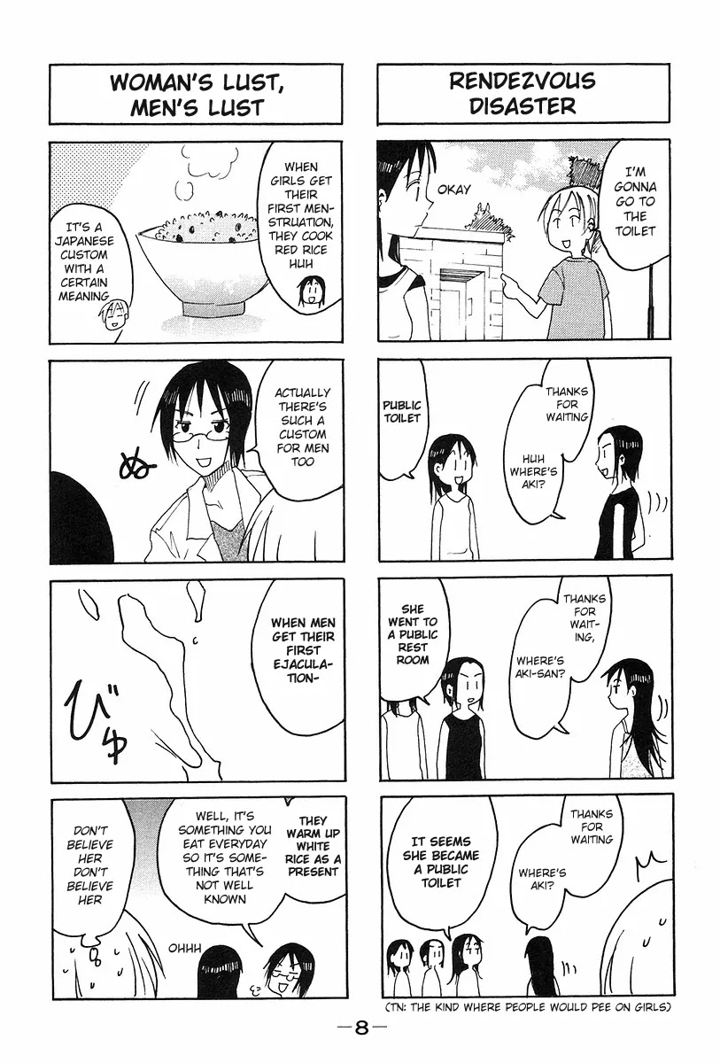 Imouto wa Shishunki Chapter 6.2 page 2 - Vol.6 Chapter 2
