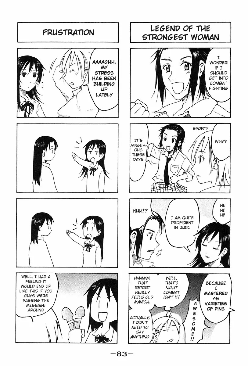 Imouto wa Shishunki Chapter 6.20 page 3 - Vol.6 Chapter 20
