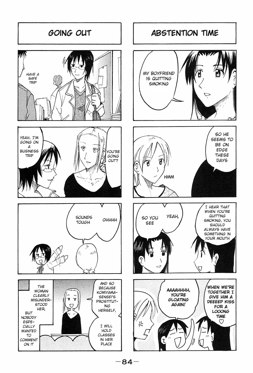 Imouto wa Shishunki Chapter 6.20 page 4 - Vol.6 Chapter 20