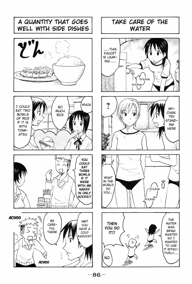 Imouto wa Shishunki Chapter 6.21 page 2 - Vol.6 Chapter 21