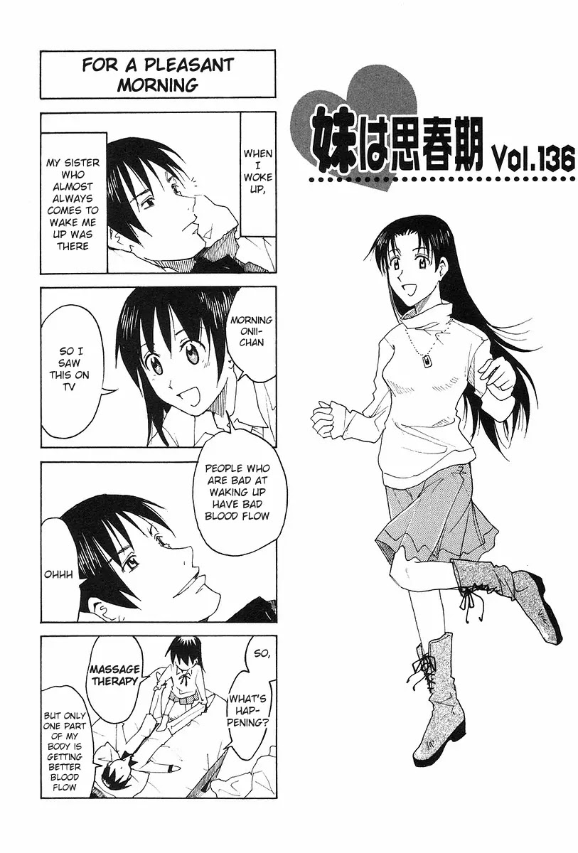 Imouto wa Shishunki Chapter 6.23 page 1 - Vol.6 Chapter 23
