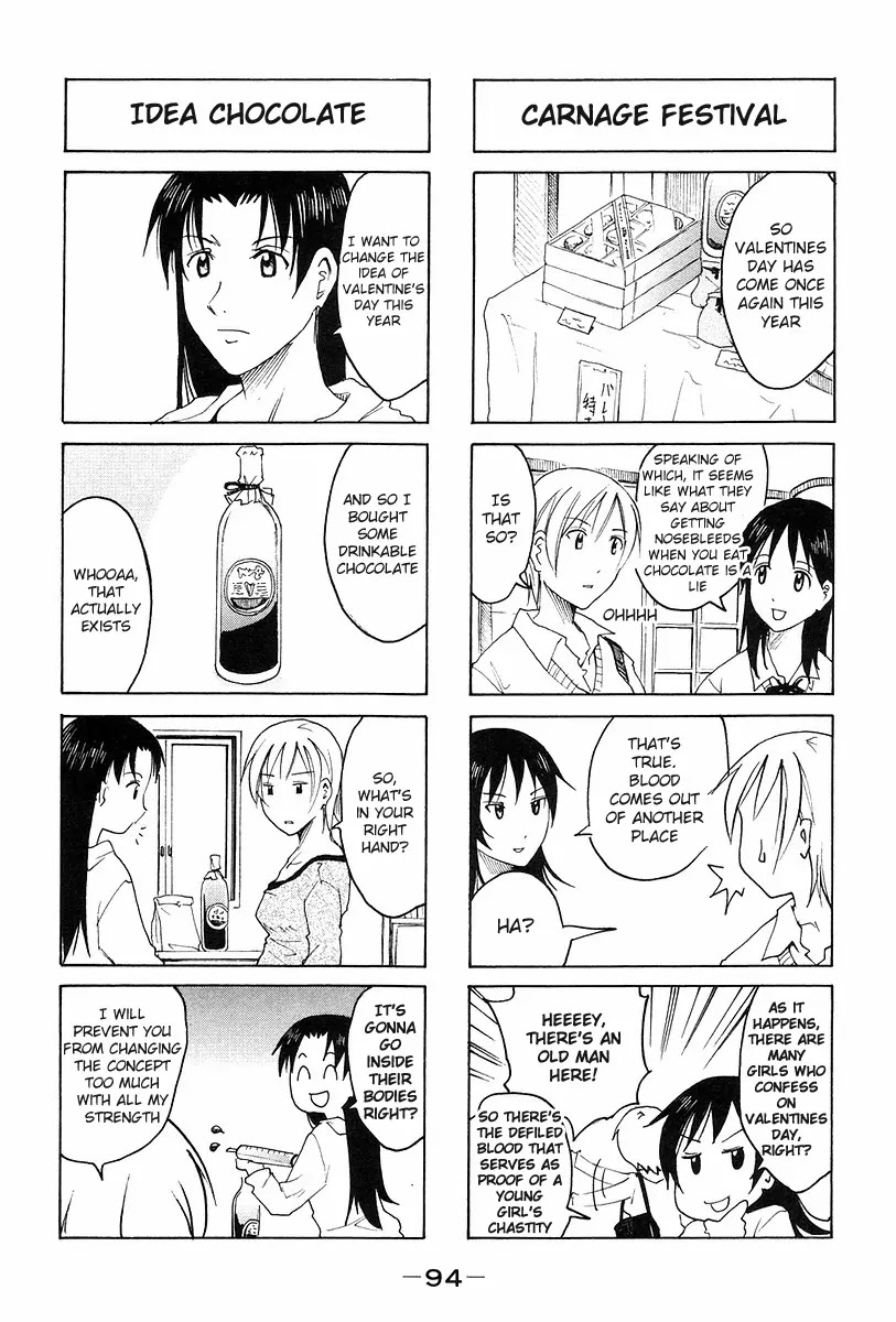 Imouto wa Shishunki Chapter 6.23 page 2 - Vol.6 Chapter 23