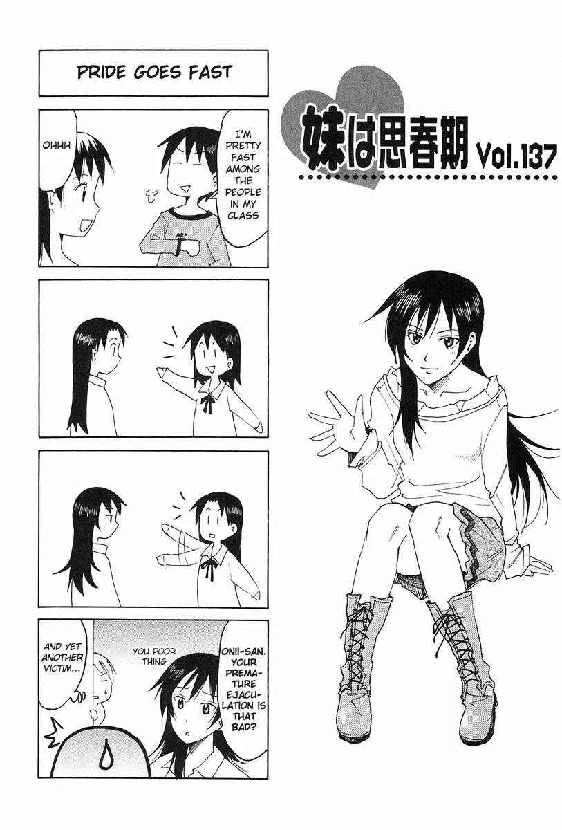 Imouto wa Shishunki Chapter 6.24 page 1 - Vol.6 Chapter 24