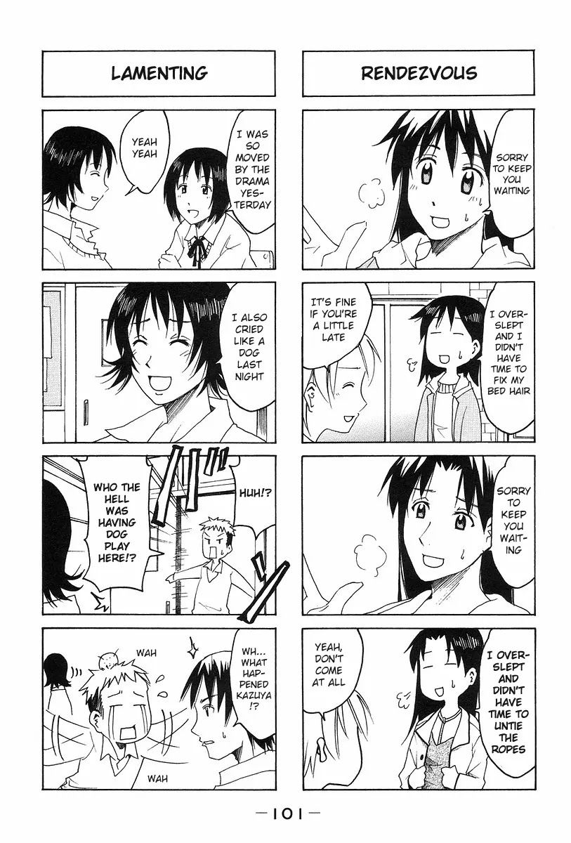 Imouto wa Shishunki Chapter 6.24 page 3 - Vol.6 Chapter 24