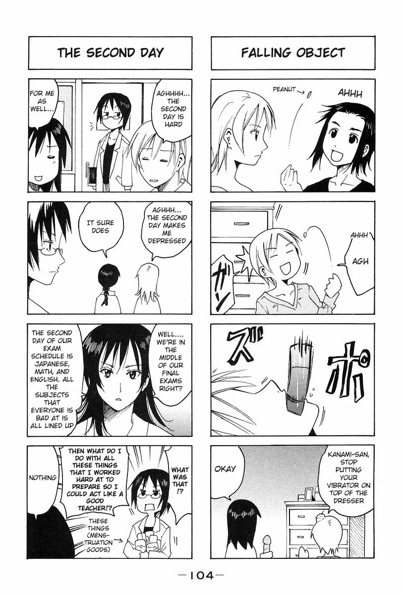 Imouto wa Shishunki Chapter 6.25 page 2 - Vol.6 Chapter 25