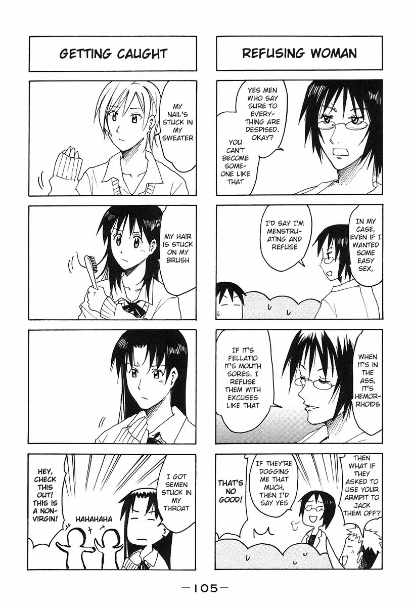 Imouto wa Shishunki Chapter 6.25 page 3 - Vol.6 Chapter 25