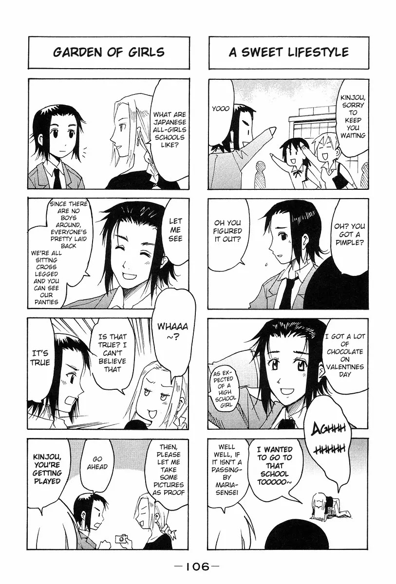 Imouto wa Shishunki Chapter 6.25 page 4 - Vol.6 Chapter 25