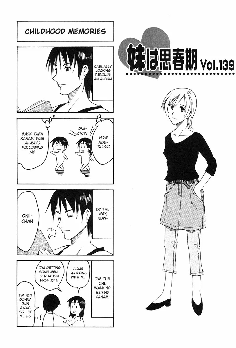 Imouto wa Shishunki Chapter 6.26 page 1 - Vol.6 Chapter 26