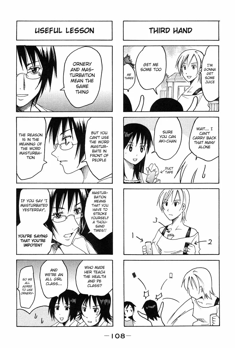 Imouto wa Shishunki Chapter 6.26 page 2 - Vol.6 Chapter 26